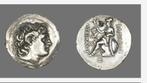 Zilver munt Alexander de Great., Antiek en Kunst, Antiek | Goud en Zilver, Ophalen of Verzenden, Zilver