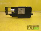 Tankklep Vergrendelingsmotor van een Mini Mini, Auto-onderdelen, Ophalen of Verzenden, 12 maanden garantie, Gebruikt, Mini