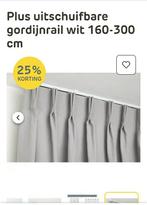Praxis Gordijnrail Wit 160-300cm, 200 cm of meer, Wit, Nieuw, Ophalen of Verzenden