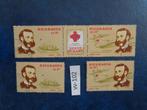 nicaragua - henry dunant 1985 (vv-102), Postzegels en Munten, Ophalen of Verzenden, Gestempeld, Noord-Amerika