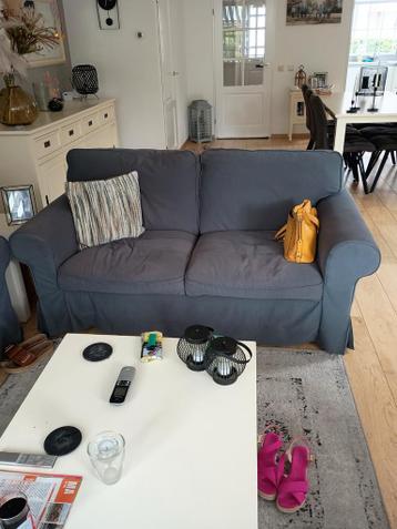 Ektorp antraciet bankstel - afbeelding 2