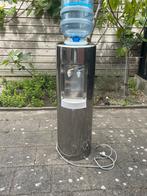 Waterkoeler, Ophalen of Verzenden, Zo goed als nieuw, Vloer