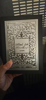 Lattafa Fakhar Men | 100 ml | Eau de Parfum, Ophalen of Verzenden, Nieuw