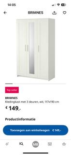 BRIMNES IKEA Kledingkast, Huis en Inrichting, Kasten | Kledingkasten, Ophalen, Gebruikt, 100 tot 150 cm, 150 tot 200 cm
