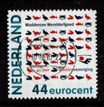 Nederland NVPH 2694 gestempeld, Postzegels en Munten, Verzenden, Na 1940, Gestempeld