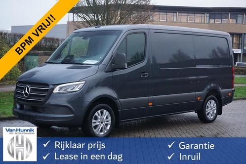 Mercedes-Benz Sprinter 319CDI Select L2H1 BPM VRIJ! 10.25" M, Auto's, Bestelauto's, Bedrijf, Te koop, ABS, Achteruitrijcamera