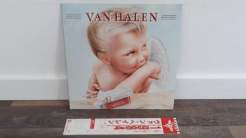 Van Halen – 1984 LP / Vinyl Plaat, Japan, 1st Press beschikbaar voor biedingen