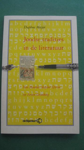 Joodse tradities in de literatuur beschikbaar voor biedingen