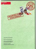 Nederland : 1995 PTT postfrisse jaarcollectie, Postzegels en Munten, Postzegels | Nederland, Verzenden, Na 1940, Postfris