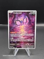 Pecharunt - Blackstar Promo's - SVP 129, Ophalen of Verzenden, Zo goed als nieuw