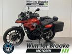 BMW F 700 GS ABS (bj 2016), Motoren, Motoren | BMW, 2 cilinders, Bedrijf, Meer dan 35 kW, 800 cc