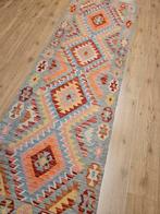 Handgeweven oosterse wollen kelim loper 240x78, Info@SlatsAntiek.nl, Crème, Vof Slats Antiek, Kelim