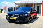 Volvo S60 2.0 T4 190pk R-Design Aut. Pano|Leder|Cam|BLIS|Ada, Auto's, 15 km/l, Euro 6, 1969 cc, S60