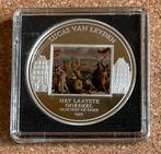 Penning - Rijksmuseum - Lucas van Leyden Het Laatste Oordeel, Ophalen of Verzenden, Overige materialen, Nederland