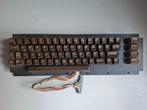 C64 toetsenbord, Computers en Software, Vintage Computers, Verzenden, Commodore 64