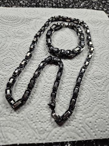 Konings ketting en armbanden in diverse kleuren. beschikbaar voor biedingen