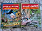 Suske en Wiske reclame ABN AMRO, Boeken, Stripboeken, Meerdere stripboeken, Ophalen of Verzenden, Zo goed als nieuw