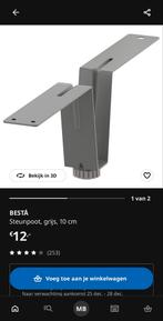 IKEA Besta Steunpoot Grijs 10cm - Nieuw! 502.936.04, Ophalen of Verzenden, Nieuw, Slot