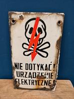 Oud Emaille bord 26x15, Antiek en Kunst, Antiek | Emaille, Ophalen of Verzenden