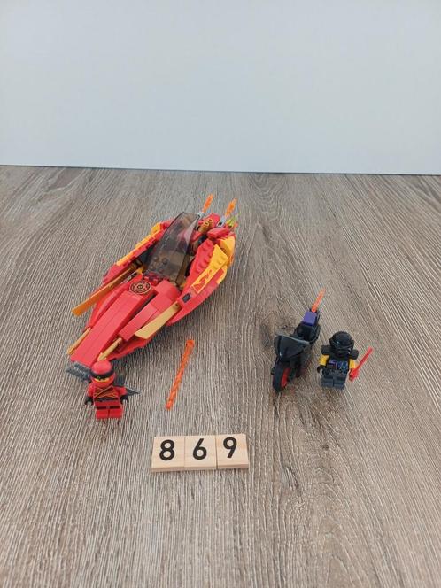 Lego Ninjago Katana V11 70638, Kinderen en Baby's, Speelgoed | Duplo en Lego, Zo goed als nieuw, Ophalen of Verzenden