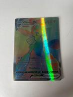 Cizayox vmax regenboog pokemon kaart, Hobby en Vrije tijd, Verzamelkaartspellen | Pokémon, Ophalen of Verzenden, Zo goed als nieuw