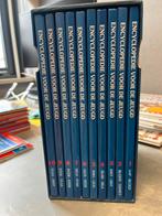 Jeugdencyclopedie Complete Serie, Boeken, Ophalen, Zo goed als nieuw, Algemeen, Complete serie