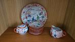 Japans porseleinsetje, Antiek en Kunst, Ophalen of Verzenden