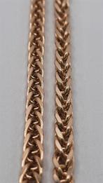 gouden ketting 14kt, Www.bredajuwelier.nl, Nieuw, Ophalen of Verzenden, Www.bredajuwelier.nl
