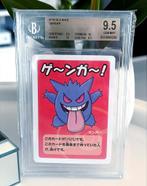 Gengar Beckett 9.5 Gem Mint, Ophalen of Verzenden, Nieuw, Losse kaart, Foil