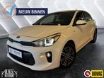 Kia Rio 1.0 TGDI Comf Pl. NAVI CAMERA LMV, Auto's, Kia, Voorwielaandrijving, Gebruikt, 1055 kg, Wit