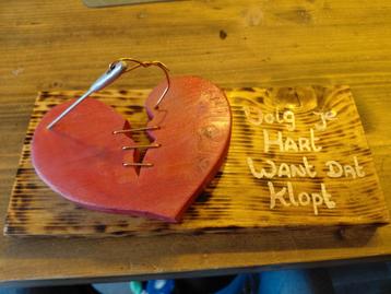 Muur decoratie. beschikbaar voor biedingen