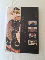 Japans Prentenboek zeldzaam, Boeken, Ophalen of Verzenden, Zo goed als nieuw