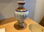 Oosterse Qianlong Porselein Vaas, Ophalen of Verzenden
