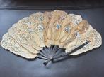 Kipas wayang kulit. (Waaier v Indonesisch leer), Ophalen of Verzenden