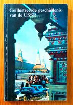Geïllustreerde geschiedenis van de USSR. Korte schets., Ophalen of Verzenden, 20e eeuw of later, Zo goed als nieuw