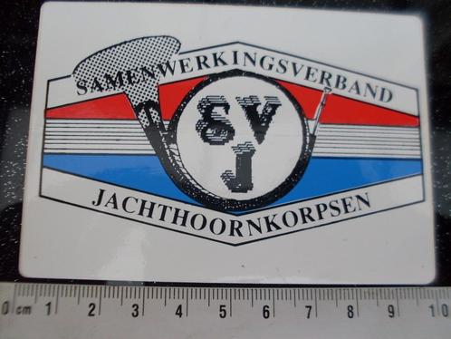 sticker samenwerkingsverband jachthoornkorpsen logo svj, Verzamelen, Stickers, Zo goed als nieuw, Bedrijf of Vereniging, Verzenden
