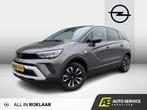 Opel Crossland 1.2 Turbo Elegance Leer | Clima | LMV | Carpl, 12 maanden, Gebruikt, 1199 cc, Bedrijf