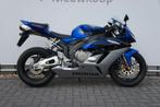 HONDA CBR 1000 RR FIREBLADE (bj 2006), Motoren, Motoren | Honda, 4 cilinders, Motorrijbewijs A, Bedrijf, Super Sport