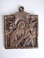 Antiek Bronzen reis icoon Maria met kindje jezus, Antiek en Kunst, Antiek | Religie, Verzenden