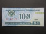 10 Chon 1988 Noord Korea p-25(1) UNC, Postzegels en Munten, Bankbiljetten | Azië, Verzenden, Oost-Azië, Los biljet
