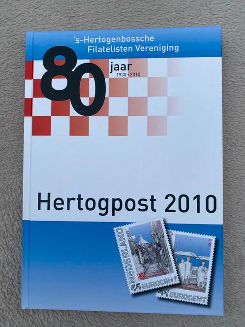 Hertogpost 2010 Catalogus, Boeken, Catalogussen en Folders, Nieuw, Catalogus, Ophalen of Verzenden