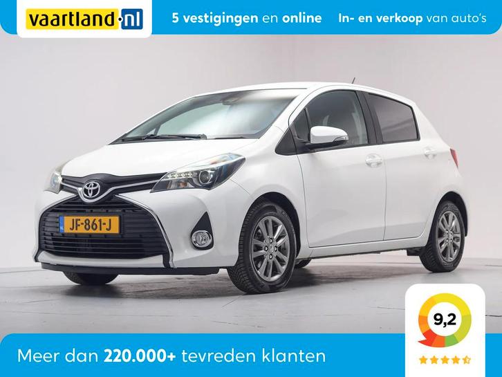 Toyota Yaris 1.3 VVT-i[5-Deurs Leder Navi] (bj 2016), Auto's, Toyota, Bedrijf, Te koop, Yaris, ABS, Achteruitrijcamera, Airbags