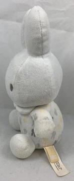 Nijntje Knuffel rammellaar Tiamo Pluche 25cm Dick Bruna, Postbus 64461, Brunssum, Nederland, Verzenden, Konijn, Kenduseditemsinfo@gmail.com