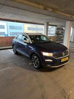 Volkswagen T-Roc 1.6 TDI IQ.Drive 2019 | Diesel |Geen schade, Auto's, Volkswagen, Voorwielaandrijving, 1295 kg, 4 cilinders, Blauw