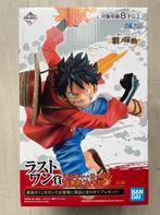 Ichiban Kuji Last One Prize: Monkey D. Luffy Fire Pistol, Verzamelen, Poppetjes en Figuurtjes, Ophalen of Verzenden, Nieuw