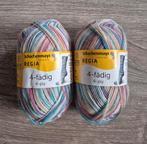 Schachenmayr regia 4-ply sokkenwol per stuk, cadeau, nieuw, Ophalen of Verzenden, Nieuw, Breien of Haken, Wol of Garen