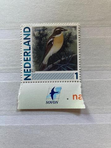 Persoonlijke postzegel vogels de Paapje beschikbaar voor biedingen