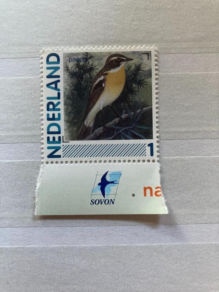Persoonlijke postzegel vogels de Paapje, Postzegels en Munten, Postzegels | Nederland, Postfris, Na 1940, Verzenden