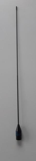SRH-536 Radio Antenna Midland, Telecommunicatie, Antennes en Masten, Ophalen of Verzenden, Gebruikt, Antenne
