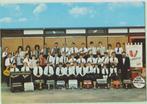 Volksmuziekschool Peter Weda uit Dilsen (L) - Belgie, Verzamelen, Ansichtkaarten | België, Ongelopen, Luik, Verzenden, 1980 tot heden